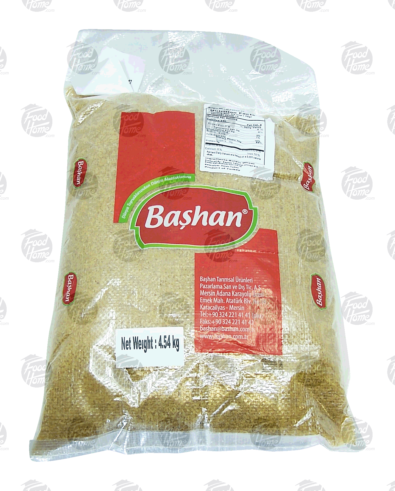 Bashan  bulgur wheat yellow #2 Full-Size Picture